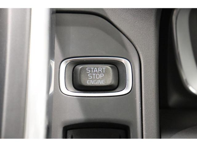 D4 クラシック サンルーフ 黒革シート 純ナビTV Bカメラ ACC 衝突軽減LKA BLIS キセノンライト パワーシート/ヒーター スマートキー プッシュスタート アイドリングストップ ETC(28枚目)