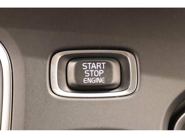 D4 ダイナミックエディション ACC 衝突軽減B LKA BLIS 専用18incAW チャコールテキスタイルシート トールハンマーLED 純正ナビTV バックカメラ パワーシート/ヒーター スマートキー プッシュスタート(29枚目)