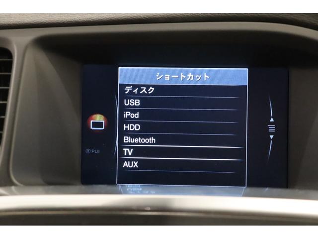 D4 ダイナミックエディション ポールスターパフォーマンスPKG スポーツレザーシート 専用18AW 専用フロントグリル ACC 衝突軽減B LKA BLIS純正ナビTV Bカメラ パワーシート/ヒーター スマートキー(9枚目)