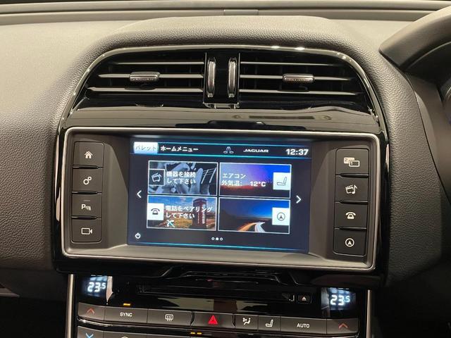 XE プレステージ 黒革シート MERIDIANサウンド ACC 衝突軽減B LKA BSM 純正HDDナビ BカメラPDC パワーシート/ヒーター 純正19incAW キセノンヘッド スマートキー ETC 横滑り防止(23枚目)