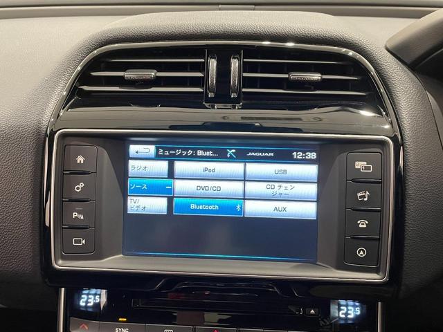 XE プレステージ 黒革シート MERIDIANサウンド ACC 衝突軽減B LKA BSM 純正HDDナビ BカメラPDC パワーシート/ヒーター 純正19incAW キセノンヘッド スマートキー ETC 横滑り防止(24枚目)