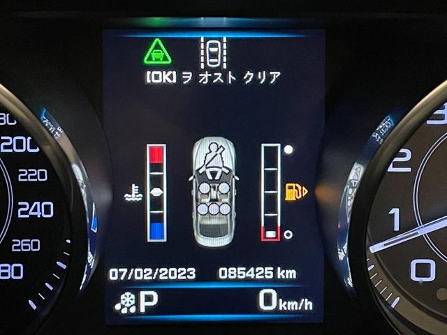 XE プレステージ 黒革シート MERIDIANサウンド ACC 衝突軽減B LKA BSM 純正HDDナビ BカメラPDC パワーシート/ヒーター 純正19incAW キセノンヘッド スマートキー ETC 横滑り防止(29枚目)