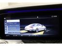 ＣＬＳ２２０ｄ　スポーツ　エクスクルーシブパッケージ　レーダーセーフティＰＫＧ　エアバランスＰＫＧ　ＳＲ　ＨＵＤ　赤黒革　ＰＷシート　シートヒーター　ベンチレーション　ブルメスターサウンド　インテリジェントライト　純正ナビ　全方位カメラ　地デジ(8枚目)