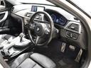 ３２０ｄ　純正ナビ　ダコタブラックレザーシート　インナーブラックＬＥＤヘッドライト　ＡＣＣ　ＬＫＡ　ＢＳＭ　衝突軽減ブレーキ　前席シートヒーター　ドラレコ　バックカメラ　パドルシフト　メモリーシート　スペアキー（21枚目）