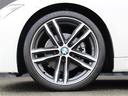 ３２０ｄ　純正ナビ　ダコタブラックレザーシート　インナーブラックＬＥＤヘッドライト　ＡＣＣ　ＬＫＡ　ＢＳＭ　衝突軽減ブレーキ　前席シートヒーター　ドラレコ　バックカメラ　パドルシフト　メモリーシート　スペアキー（37枚目）