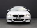 ３２０ｄ　純正ナビ　ダコタブラックレザーシート　インナーブラックＬＥＤヘッドライト　ＡＣＣ　ＬＫＡ　ＢＳＭ　衝突軽減ブレーキ　前席シートヒーター　ドラレコ　バックカメラ　パドルシフト　メモリーシート　スペアキー（38枚目）