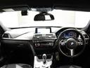３２０ｄ　純正ナビ　ダコタブラックレザーシート　インナーブラックＬＥＤヘッドライト　ＡＣＣ　ＬＫＡ　ＢＳＭ　衝突軽減ブレーキ　前席シートヒーター　ドラレコ　バックカメラ　パドルシフト　メモリーシート　スペアキー（42枚目）