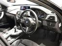 320iツーリング Mスポーツ 純正ナビパワーシートバックモニターETCインテリジェントセーフティ車線変更警告車線逸脱警告スマートキープッシュスタート(24枚目)