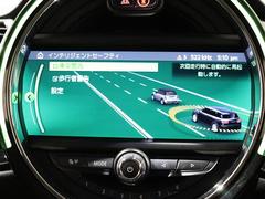 ＬＩＢＥＲＡＬＡの全国在庫約２，４００台※！その中から厳選したお車をご提案！お近くの店舗でのご納車可能！その品揃えと品質に驚くこと間違い無し！※２０２３年１０月現在。売約済みの可能性もございます。 5