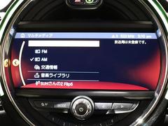 ＬＩＢＥＲＡＬＡは全国に約４５店舗以上※。どの店舗の在庫でもお近くのＬＩＢＥＲＡＬＡでご購入いただけます。※２０２３年１０月現在 6