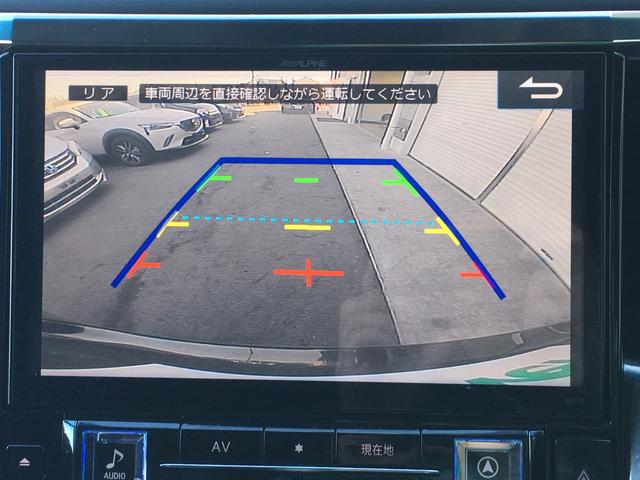 S Cパッケージ 社外11型ナビ 衝突軽減B 踏み間違い防止(5枚目)