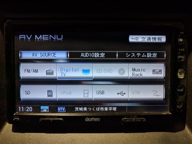 18X HID エディション(5枚目)