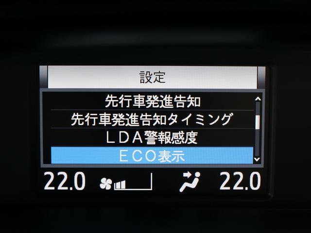 Xi登録済未使用車セーフティーセンスC衝突軽減 両側電動ドア(5枚目)