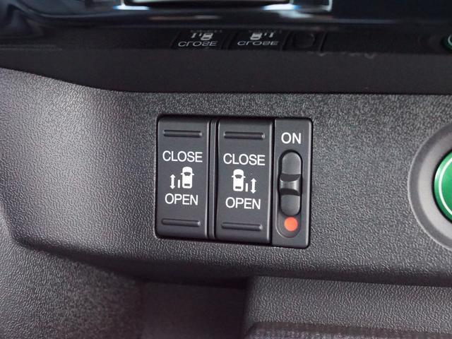 スパーダホンダセンシング登録済未使用 衝突軽減 誤発進抑制(3枚目)