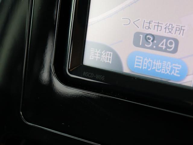 カスタムG モデリスタエアロ 純正ナビ 両側電動ドア(47枚目)