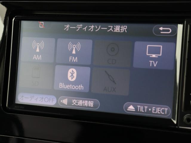 カスタムG モデリスタエアロ 純正ナビ 両側電動ドア(49枚目)
