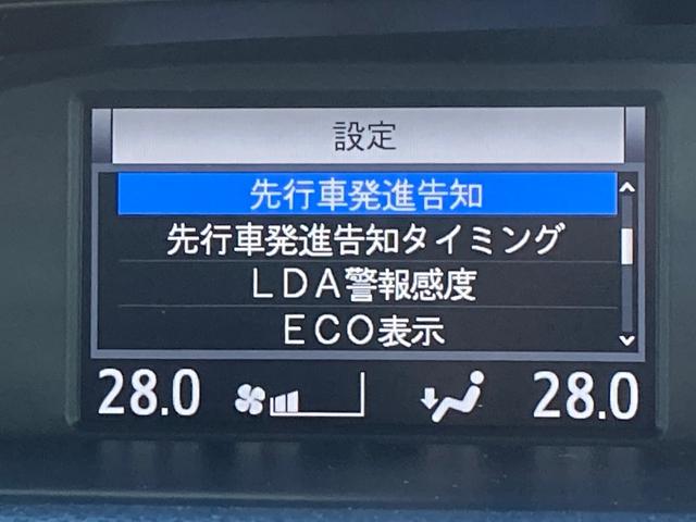 ZS トヨタセーフティセンス 衝突軽減 フリップダウンモニター アルパイン7型ナビ 両側電動ドア クルーズコントロール オートマチックハイビーム ETC バックカメラ LEDライト LEDフォグ(28枚目)