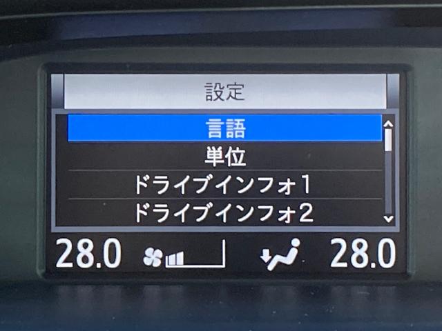 ZS トヨタセーフティセンス 衝突軽減 フリップダウンモニター アルパイン7型ナビ 両側電動ドア クルーズコントロール オートマチックハイビーム ETC バックカメラ LEDライト LEDフォグ(30枚目)