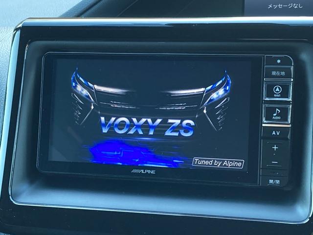 ZS トヨタセーフティセンス 衝突軽減 フリップダウンモニター アルパイン7型ナビ 両側電動ドア クルーズコントロール オートマチックハイビーム ETC バックカメラ LEDライト LEDフォグ(74枚目)