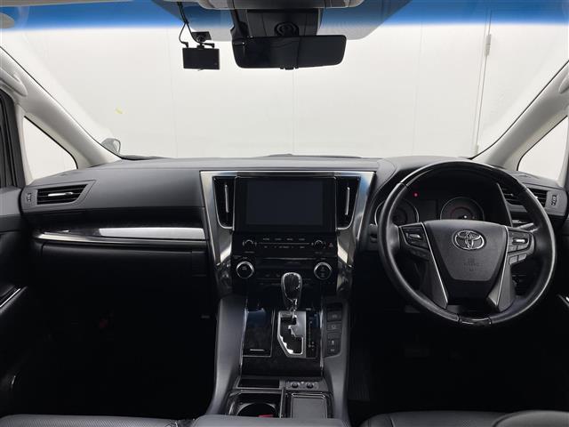 ヴェルファイア 2.5Z Gエディション シ-トヒ-タ- レーンキープ 後カメラ シートクーラー USB 本革 BT対応 パワーシート スマキー ETC装備 助手席エアバック 運転席エアバッグ ドラレコ付き オットマン カーテンエアバック(2枚目)