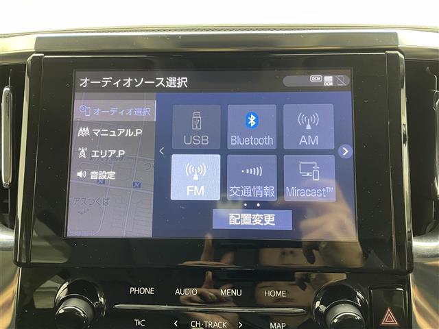 ヴェルファイア 2.5Z Gエディション シ-トヒ-タ- レーンキープ 後カメラ シートクーラー USB 本革 BT対応 パワーシート スマキー ETC装備 助手席エアバック 運転席エアバッグ ドラレコ付き オットマン カーテンエアバック(3枚目)