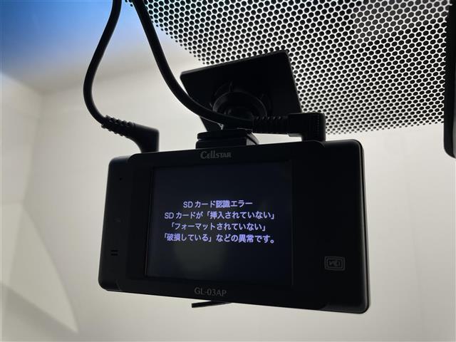 ヴェルファイア 2.5Z Gエディション シ-トヒ-タ- レーンキープ 後カメラ シートクーラー USB 本革 BT対応 パワーシート スマキー ETC装備 助手席エアバック 運転席エアバッグ ドラレコ付き オットマン カーテンエアバック(10枚目)