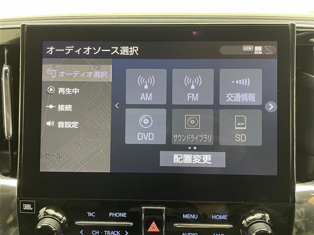 アルファード 2.5S Cパッケージ 両電動ドア 電動トランク 本革 レーダクルーズ コーナーセンサ オートLED パーキングサポート Bモニタ レーンキープ オットマン 地デジ サイドカメラ フロントカメラ エアロ DVD再生可能 3列(3枚目)