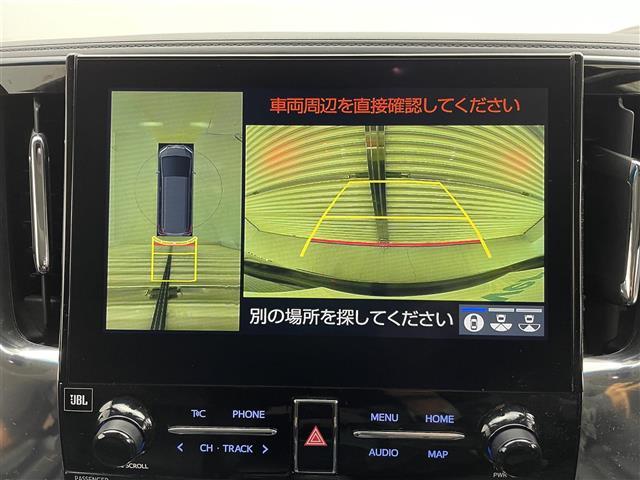 アルファード 2.5S Cパッケージ 両電動ドア 電動トランク 本革 レーダクルーズ コーナーセンサ オートLED パーキングサポート Bモニタ レーンキープ オットマン 地デジ サイドカメラ フロントカメラ エアロ DVD再生可能 3列(5枚目)