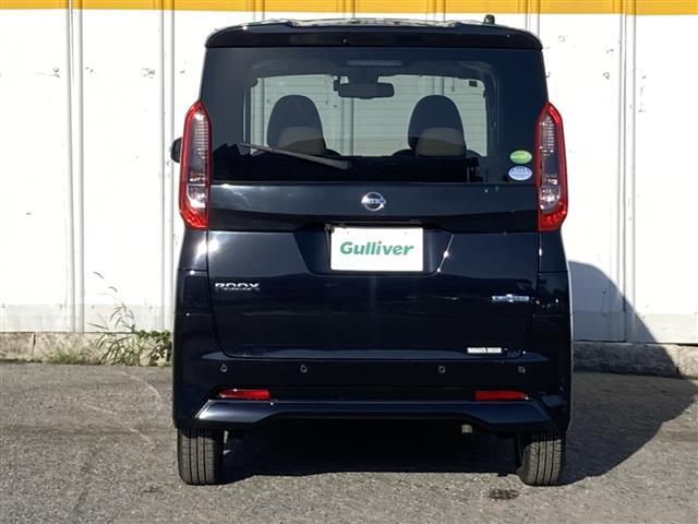 ルークス X アラモニ 前後衝突軽減ブレーキ Pセンサー USB接続 地デジTV Aライト SD AUX DVD再生 VDC 車線逸脱防止 スマートキー キーフリー ドライブレコーダー i-stop 盗難防止(26枚目)