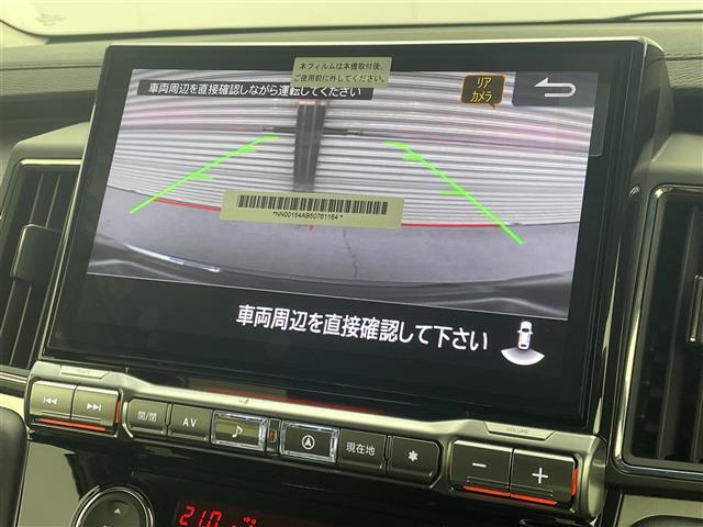 デリカD:5 シャモニー アイドリングS イモビ 衝突被害軽減装置 1オーナー Bluetoothオーディオ レーンキープ 助手席エアバッグ オートライト 地デジTV 電動リアゲート 4WD USB接続 シートH LED(4枚目)