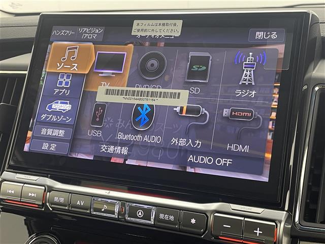 デリカD:5 シャモニー アイドリングS イモビ 衝突被害軽減装置 1オーナー Bluetoothオーディオ レーンキープ 助手席エアバッグ オートライト 地デジTV 電動リアゲート 4WD USB接続 シートH LED(5枚目)