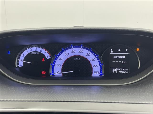 ソリオバンディット ハイブリッドMV 追従走行 両側パワードア 盗難防止 アイスト スマ-トキ- ドライブレコーダ パノラマモニター BT対応 HDDナビ ETC付き 地デジフルセグTV 横滑防止装置 ナビTV LEDライト Aライト(3枚目)