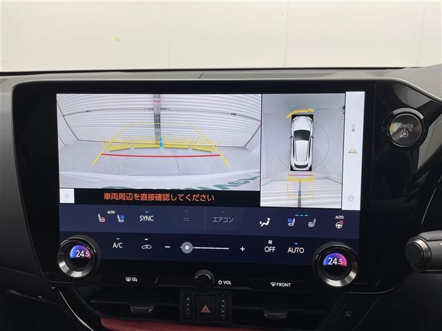 NX NX350h Fスポーツ ブルートゥース ナビ&TV PCS AHB レザー 100V キーレス シートクーラー LEDヘッドライト 電動リヤゲート ミュージックプレイヤー接続可 オートエアコン メモリーナビ スマートキー(7枚目)