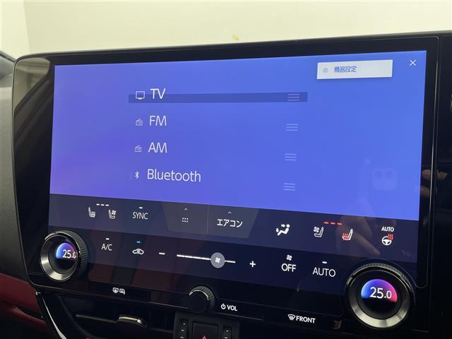 NX NX350h Fスポーツ Bluetoothオーディオ USB レーダーC 地デジ ETC2.0 ナビTV 電動パワーシート LEDヘッド ドライブレコーダー AWD メモリーナビ ミュージックプレイヤー接続可 オートエアコン(2枚目)