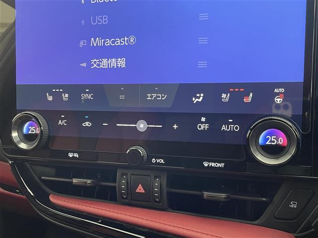 NX NX350h Fスポーツ Bluetoothオーディオ USB レーダーC 地デジ ETC2.0 ナビTV 電動パワーシート LEDヘッド ドライブレコーダー AWD メモリーナビ ミュージックプレイヤー接続可 オートエアコン(15枚目)