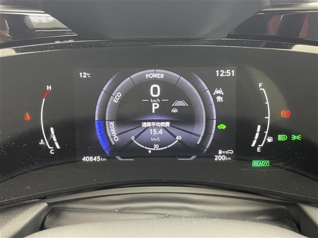 NX NX350h Fスポーツ Bluetoothオーディオ USB レーダーC 地デジ ETC2.0 ナビTV 電動パワーシート LEDヘッド ドライブレコーダー AWD メモリーナビ ミュージックプレイヤー接続可 オートエアコン(22枚目)