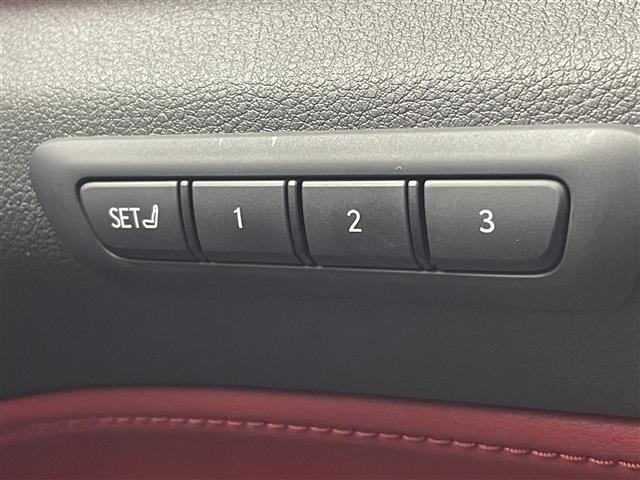 NX NX350h Fスポーツ Bluetoothオーディオ USB レーダーC 地デジ ETC2.0 ナビTV 電動パワーシート LEDヘッド ドライブレコーダー AWD メモリーナビ ミュージックプレイヤー接続可 オートエアコン(23枚目)