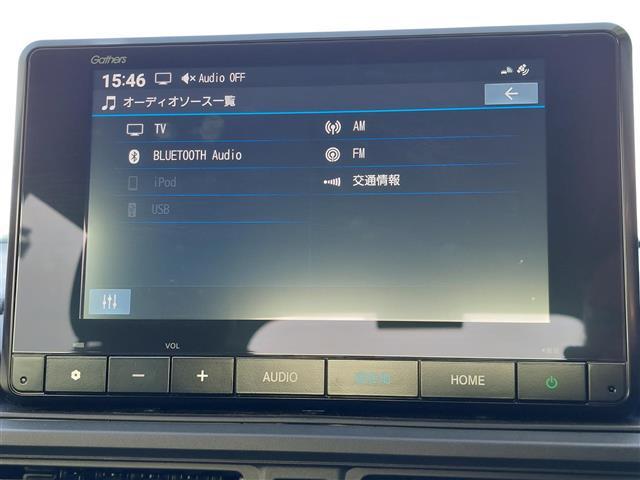 WR-V Z+ ブラックスタイル オートクルーズコントロール クリアランスソナー レーンアシスト LEDヘッドランプ フルセグ BT 盗難防止システム 衝突被害軽減システム USB スマートキー オートライト リアカメラ(4枚目)