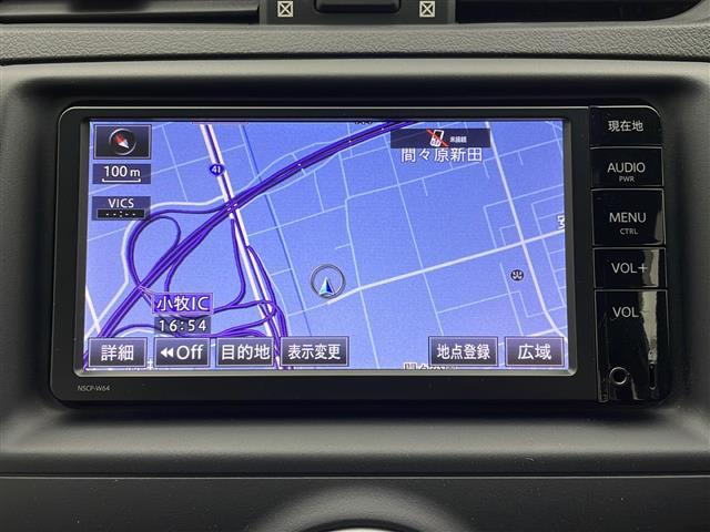 マークＸ ２５０Ｇ　Ｆｏｕｒ　イエローレーベル　スマートキー　バックカメラ　ＥＴＣ車載器（3枚目）