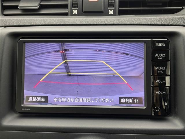 マークＸ ２５０Ｇ　Ｆｏｕｒ　イエローレーベル　スマートキー　バックカメラ　ＥＴＣ車載器（4枚目）