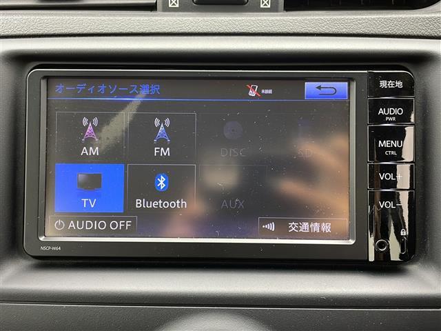 マークＸ ２５０Ｇ　Ｆｏｕｒ　イエローレーベル　スマートキー　バックカメラ　ＥＴＣ車載器（5枚目）