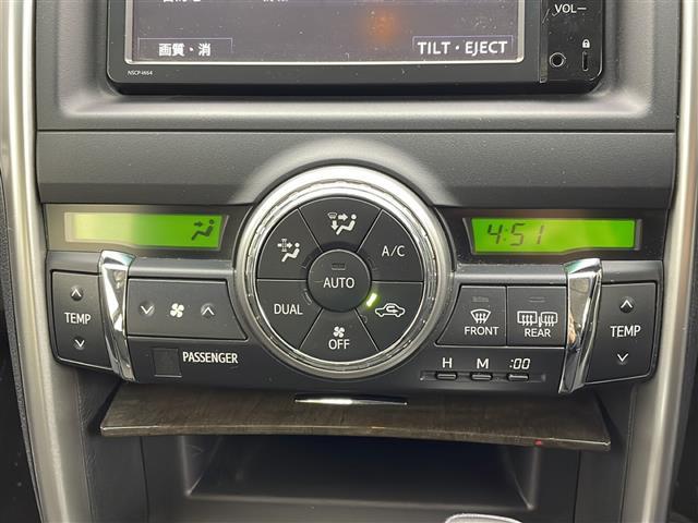 マークＸ ２５０Ｇ　Ｆｏｕｒ　イエローレーベル　スマートキー　バックカメラ　ＥＴＣ車載器（8枚目）