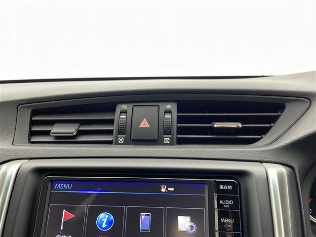 マークＸ ２５０Ｇ　Ｆｏｕｒ　イエローレーベル　スマートキー　バックカメラ　ＥＴＣ車載器（9枚目）