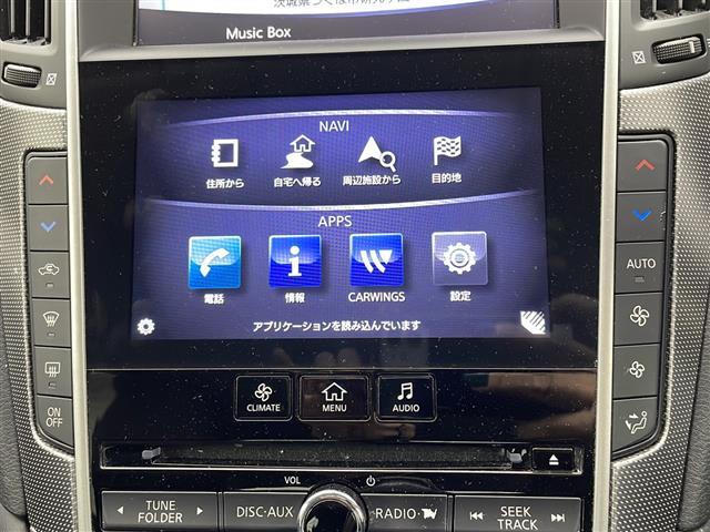 安心の全車保証付き！（※部分保証、国産車は納車後３ヶ月、輸入車は納車後１ヶ月の保証期間となります）。その他長期保証（有償）もご用意しております！※長期保証を付帯できる車両には条件がございます。