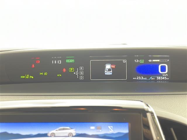 プリウス Ａツーリングセレクション　１１．６インチ純正メーカーオプションメモリナビ　ビルトインＥＴＣ　ドライブレコーダー　ヘッドアップディスプレイ　パーキングアシスト　ブラインドスポットモニター　ドアバイザー　前後クリアランスソナー（7枚目）