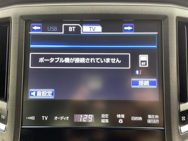 クラウンハイブリッド アスリートＳ　純正メーカーオプションメモリナビ　フルセグテレビ　バックカメラ　前方ドライブレコーダー　前席パワーシート　ステアリングヒーター　ビルトインＥＴＣ　純正１７インチＡＷ　スマートキー　シ－トヒ－タ－　ＰＷ（3枚目）