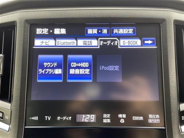 クラウンハイブリッド アスリートＳ　純正メーカーオプションメモリナビ　フルセグテレビ　バックカメラ　前方ドライブレコーダー　前席パワーシート　ステアリングヒーター　ビルトインＥＴＣ　純正１７インチＡＷ　スマートキー　シ－トヒ－タ－　ＰＷ（5枚目）