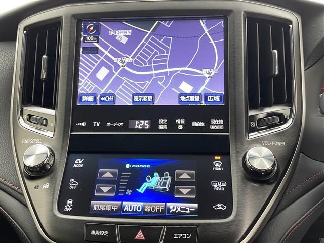 クラウンハイブリッド アスリートＳ　純正メーカーオプションメモリナビ　フルセグテレビ　バックカメラ　前方ドライブレコーダー　前席パワーシート　ステアリングヒーター　ビルトインＥＴＣ　純正１７インチＡＷ　スマートキー　シ－トヒ－タ－　ＰＷ（8枚目）