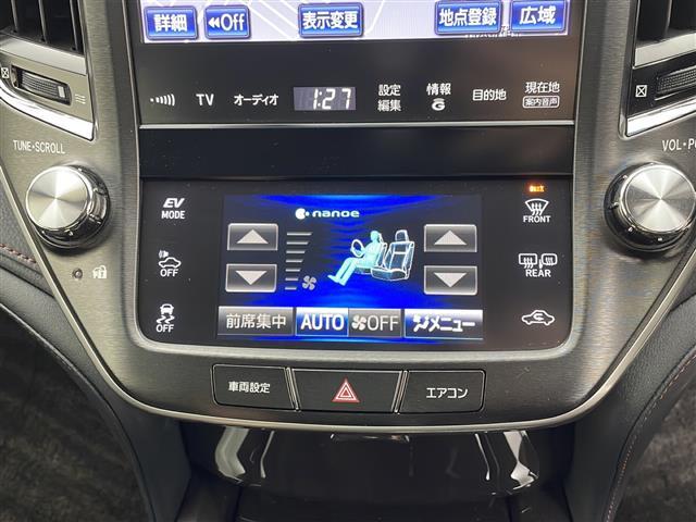 クラウンハイブリッド アスリートＳ　純正メーカーオプションメモリナビ　フルセグテレビ　バックカメラ　前方ドライブレコーダー　前席パワーシート　ステアリングヒーター　ビルトインＥＴＣ　純正１７インチＡＷ　スマートキー　シ－トヒ－タ－　ＰＷ（9枚目）