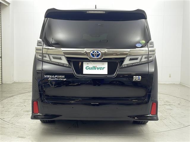 ヴェルファイアハイブリッド エグゼクティブラウンジZ 電動Rゲート TSS レザーシート 横滑り防止機能 ETC2.0 AC100V電源 フルセグTV 3列シート エアバッグ メモリーナビ LEDヘッドランプ エアコン 4WD スマートキー オットマン(33枚目)